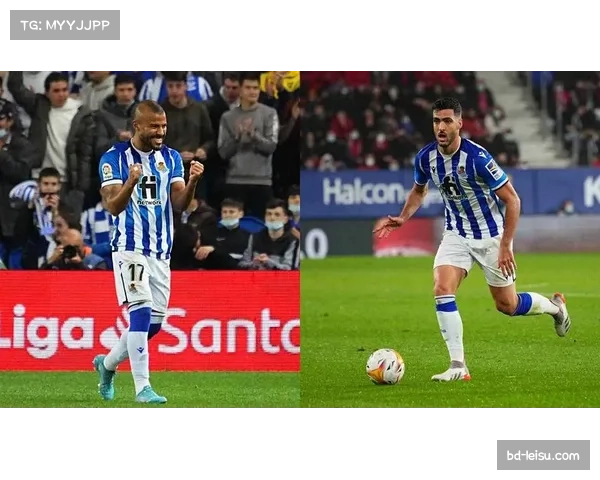 皇家社会欧战归来联赛疲软 数据对比显示体能分配问题